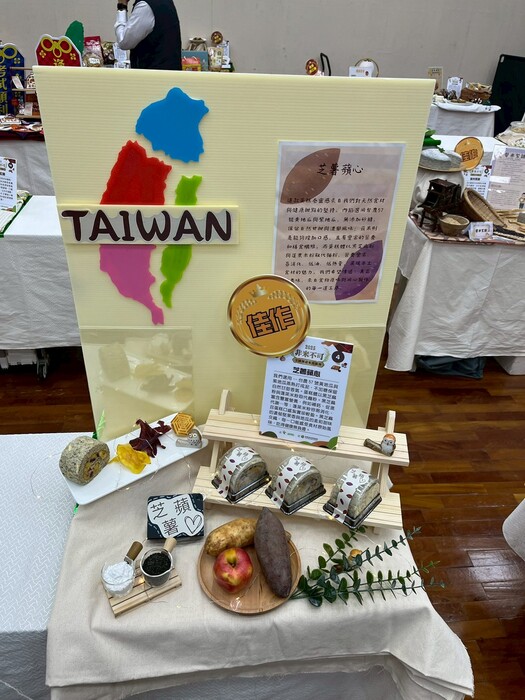 2025非米不可全國創意米食競賽捷報 食品科技科再獲佳績圖片