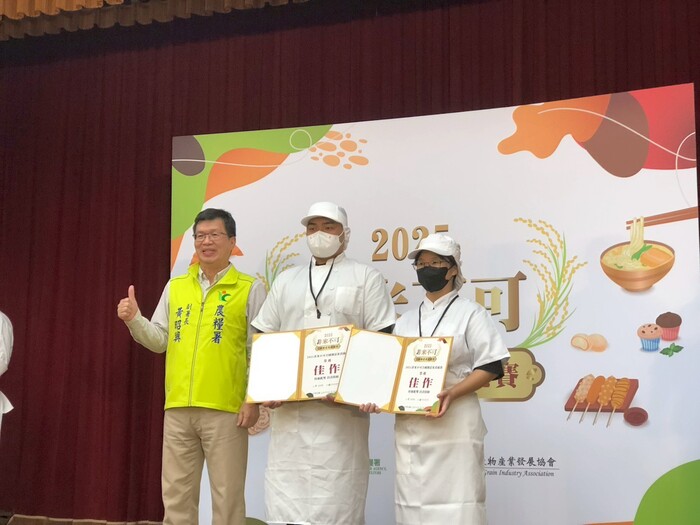 2025非米不可全國創意米食競賽捷報 食品科技科再獲佳績圖片